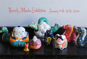 1/11より、前田ビバリーさんの新作張り子展を開催