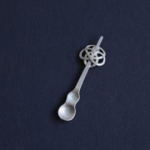 [坂有利子]銀のミニ匙 ひょうたん梅結び
