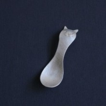 [坂有利子]アイスクリームスプーン 猫 Ⅰ