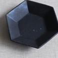 [フルカワゲンゴ]炭化六角小鉢